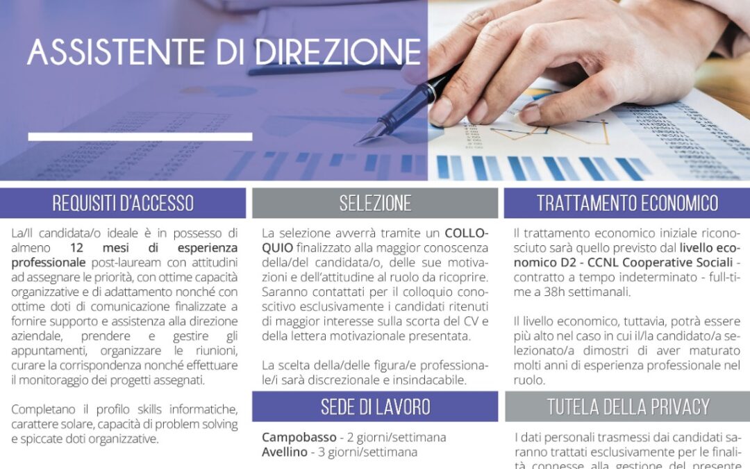 AVVISO PUBBLICO PER LA COPERTURA DI N.1 POSIZIONE LAVORATIVA