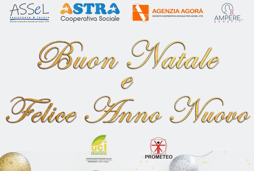 Buone Natale e felice anno nuovo